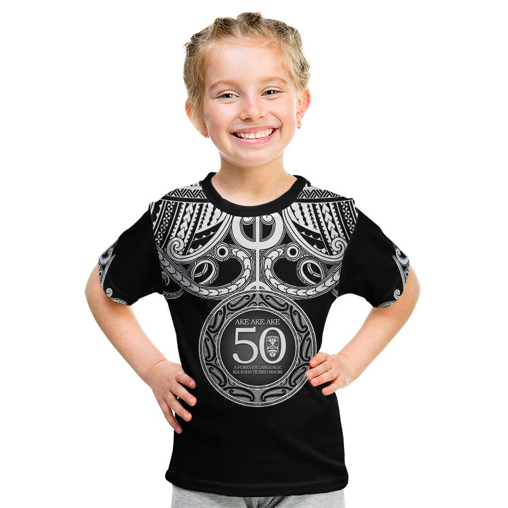 Kia Kaha Te Reo Maori New Zealand Kid T Shirt 50th Anniversary Ake Ake Ake LT14 Black - Polynesian Pride