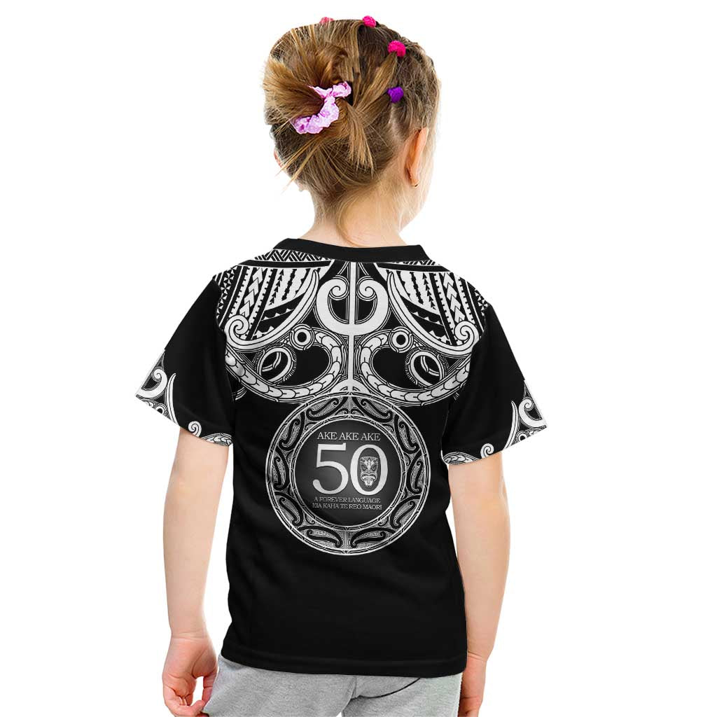 Kia Kaha Te Reo Maori New Zealand Kid T Shirt 50th Anniversary Ake Ake Ake LT14 - Polynesian Pride