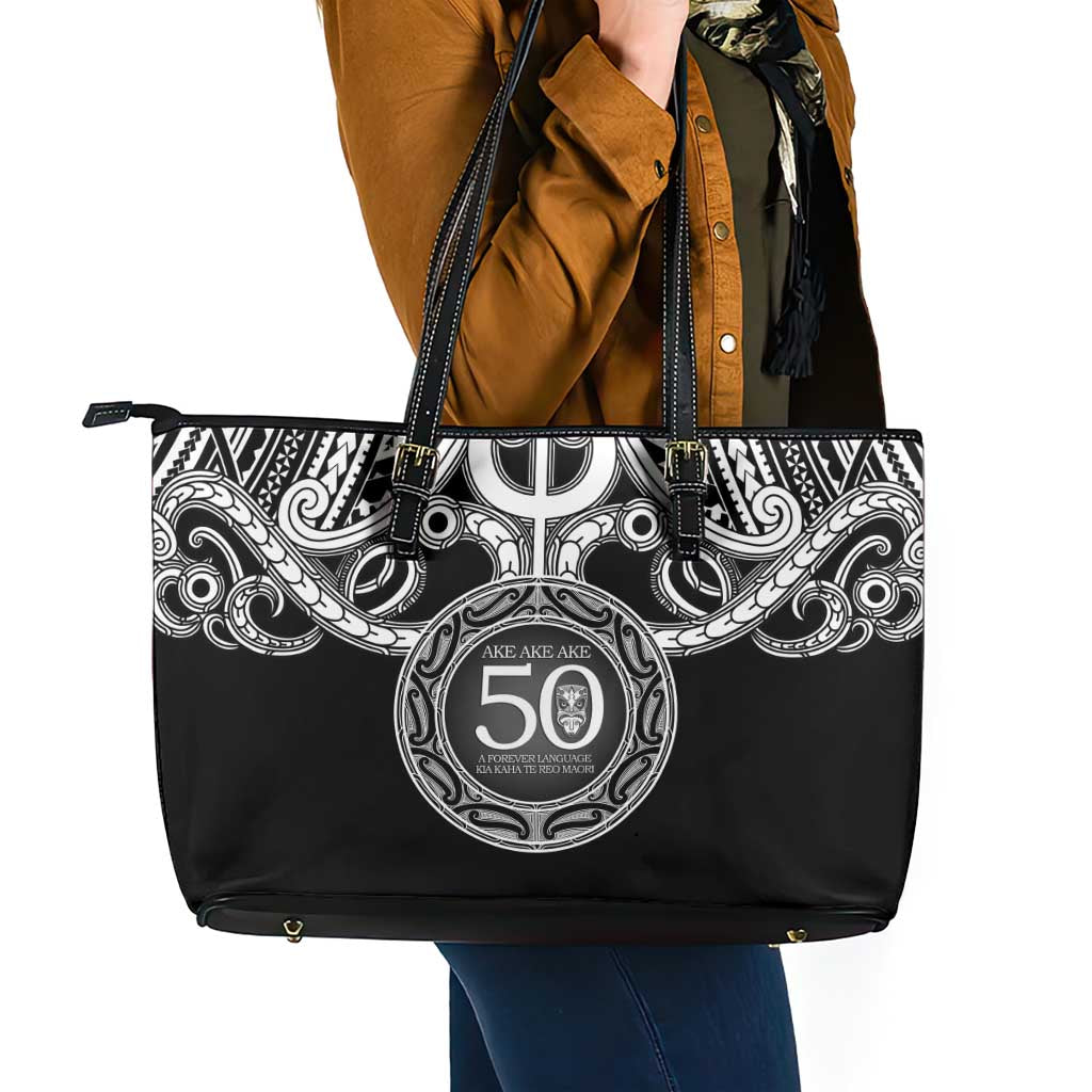 Kia Kaha Te Reo Maori New Zealand Leather Tote Bag 50th Anniversary Ake Ake Ake LT14 - Polynesian Pride