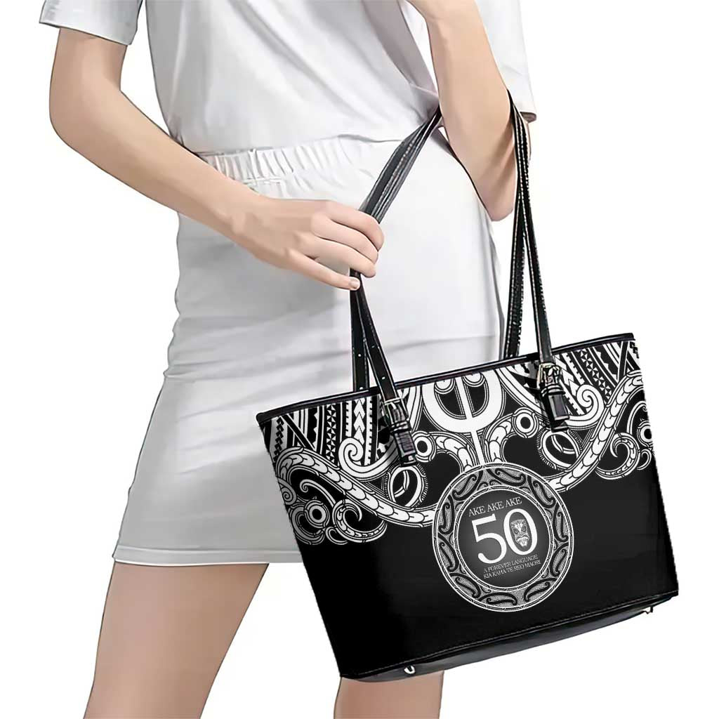 Kia Kaha Te Reo Maori New Zealand Leather Tote Bag 50th Anniversary Ake Ake Ake LT14 - Polynesian Pride