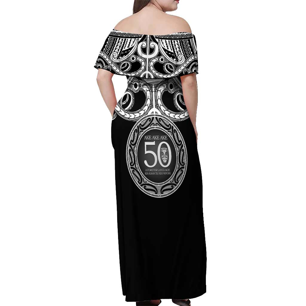 Kia Kaha Te Reo Maori New Zealand Off Shoulder Maxi Dress 50th Anniversary Ake Ake Ake LT14 - Polynesian Pride