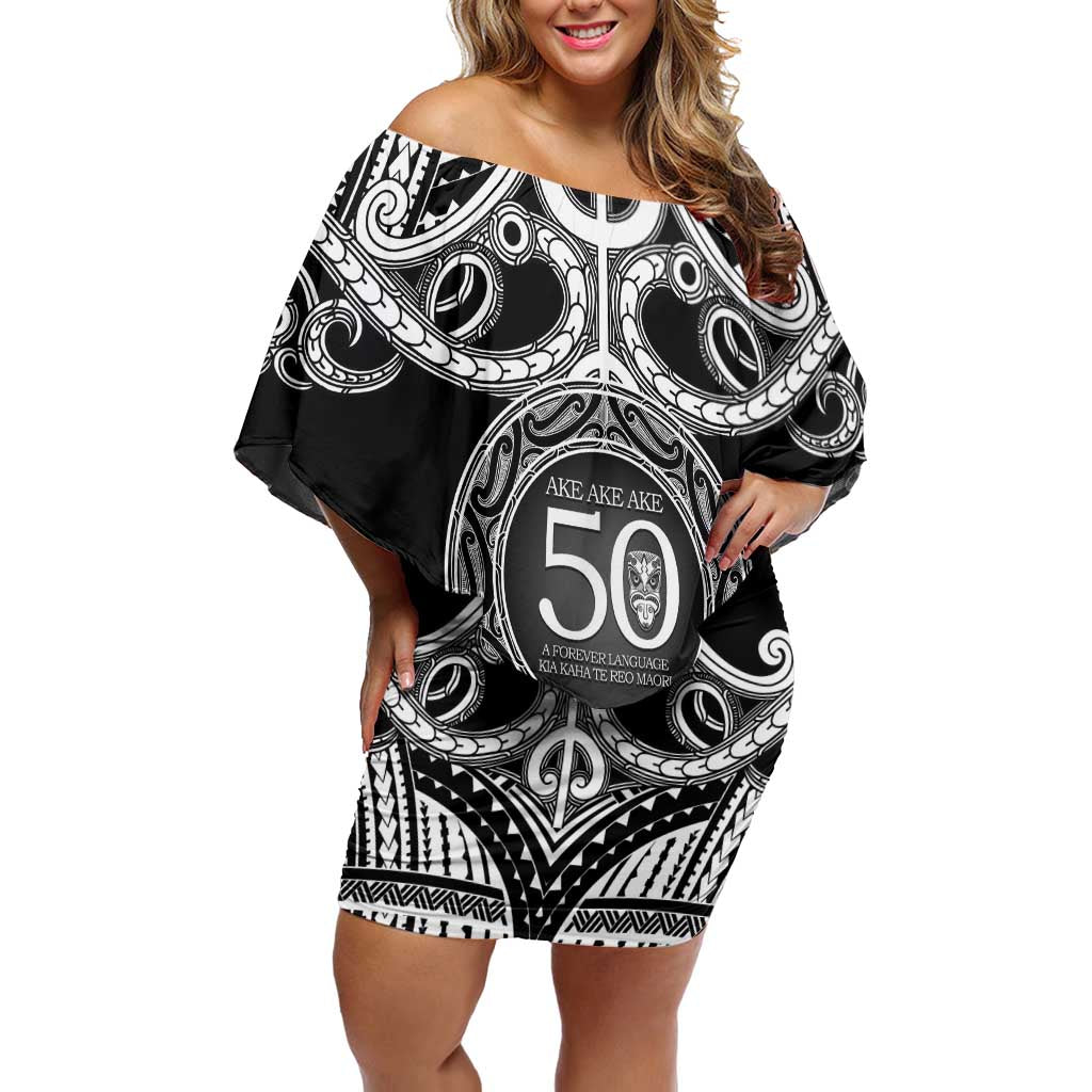 Kia Kaha Te Reo Maori New Zealand Off Shoulder Short Dress 50th Anniversary Ake Ake Ake LT14 Women Black - Polynesian Pride