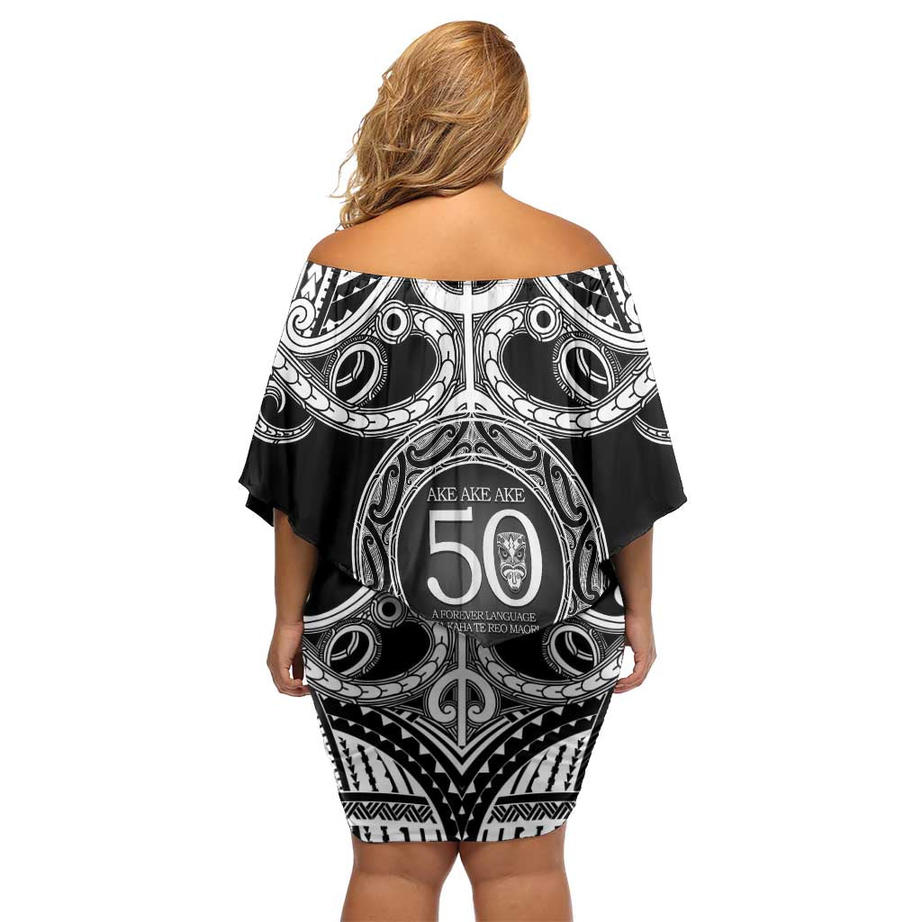 Kia Kaha Te Reo Maori New Zealand Off Shoulder Short Dress 50th Anniversary Ake Ake Ake LT14 - Polynesian Pride