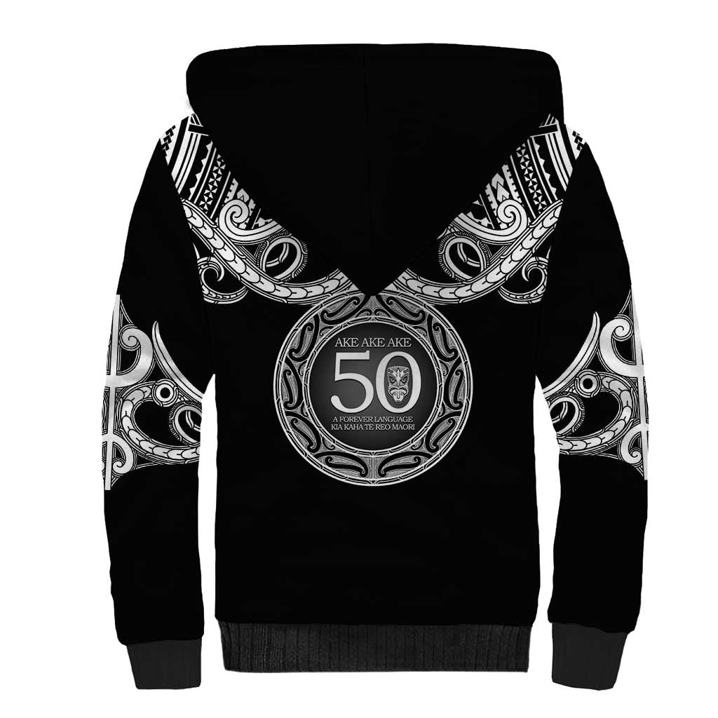 Kia Kaha Te Reo Maori New Zealand Sherpa Hoodie 50th Anniversary Ake Ake Ake LT14 - Polynesian Pride