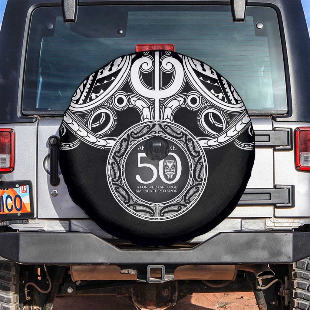 Kia Kaha Te Reo Maori New Zealand Spare Tire Cover 50th Anniversary Ake Ake Ake LT14 Black - Polynesian Pride
