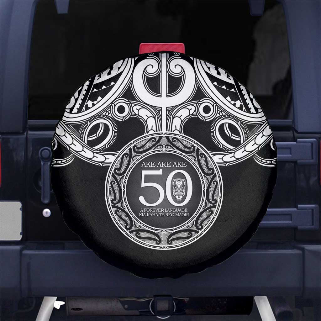 Kia Kaha Te Reo Maori New Zealand Spare Tire Cover 50th Anniversary Ake Ake Ake LT14 No hole Black - Polynesian Pride