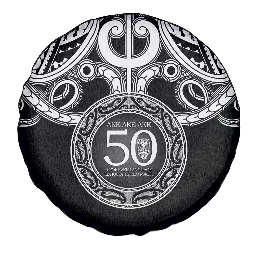 Kia Kaha Te Reo Maori New Zealand Spare Tire Cover 50th Anniversary Ake Ake Ake LT14 - Polynesian Pride