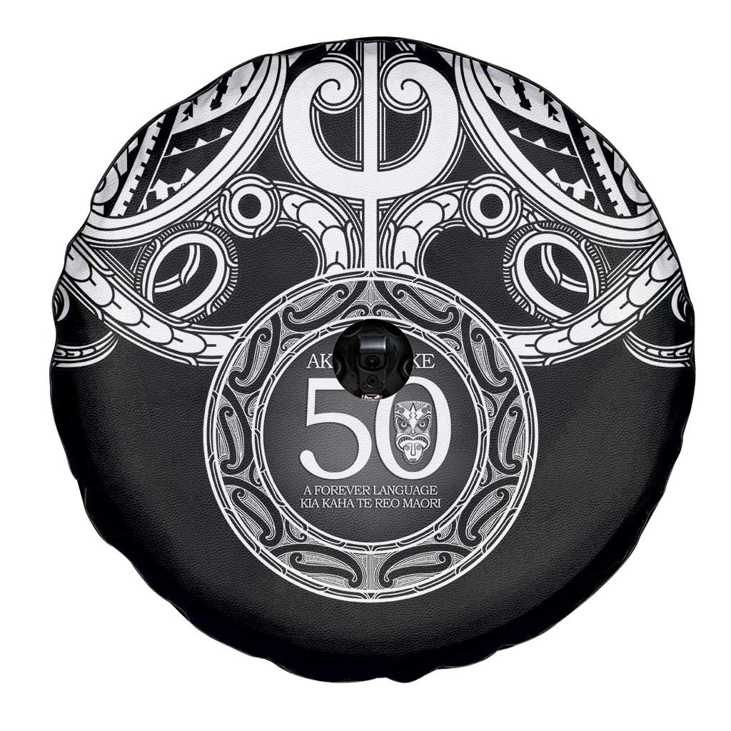 Kia Kaha Te Reo Maori New Zealand Spare Tire Cover 50th Anniversary Ake Ake Ake LT14 - Polynesian Pride