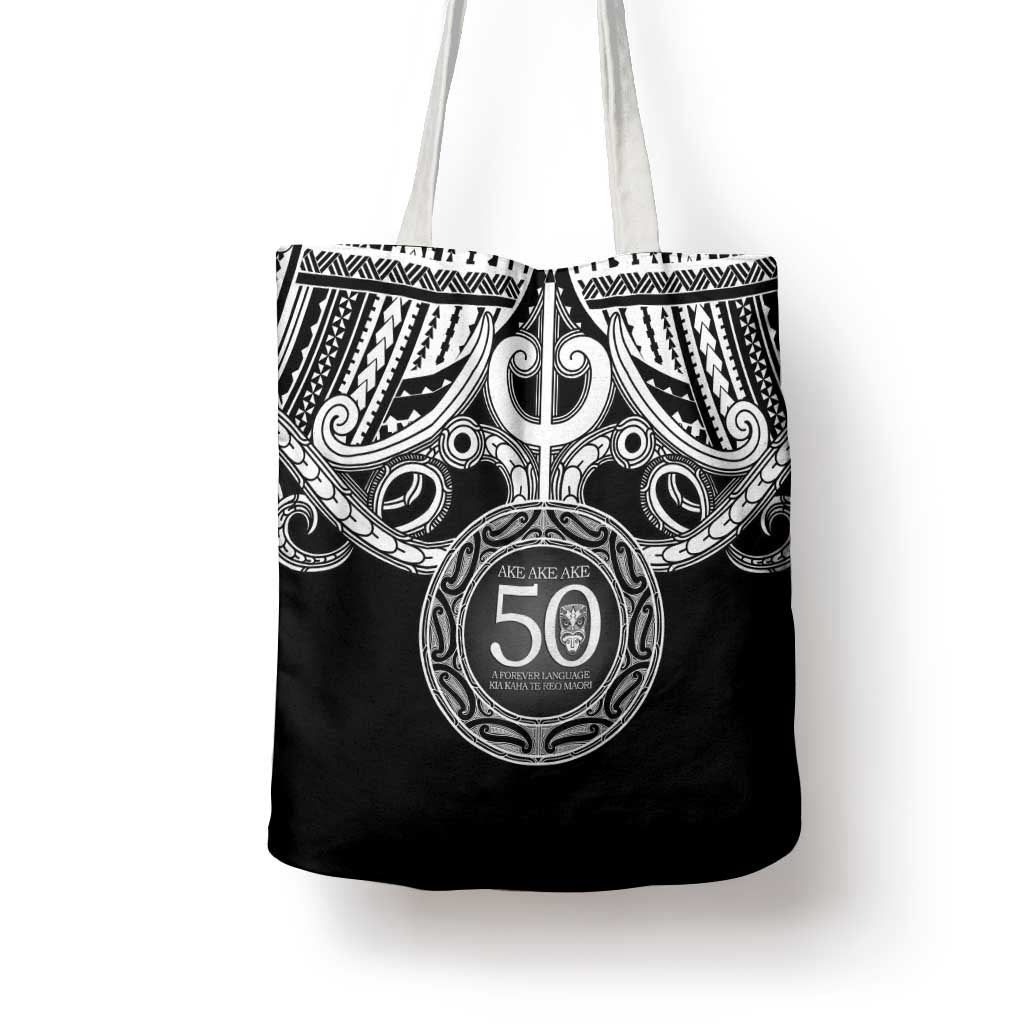 Kia Kaha Te Reo Maori New Zealand Tote Bag 50th Anniversary Ake Ake Ake LT14 - Polynesian Pride