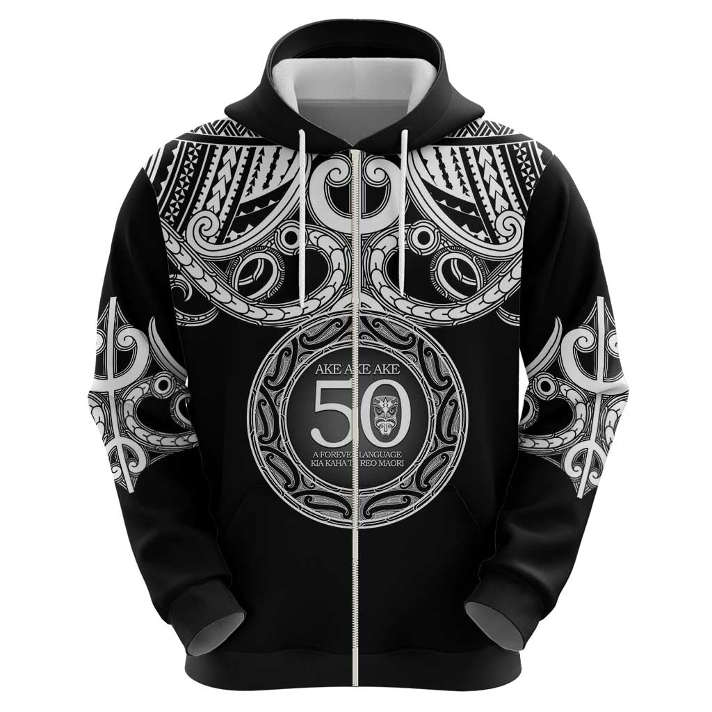 Kia Kaha Te Reo Maori New Zealand Zip Hoodie 50th Anniversary Ake Ake Ake LT14 - Polynesian Pride