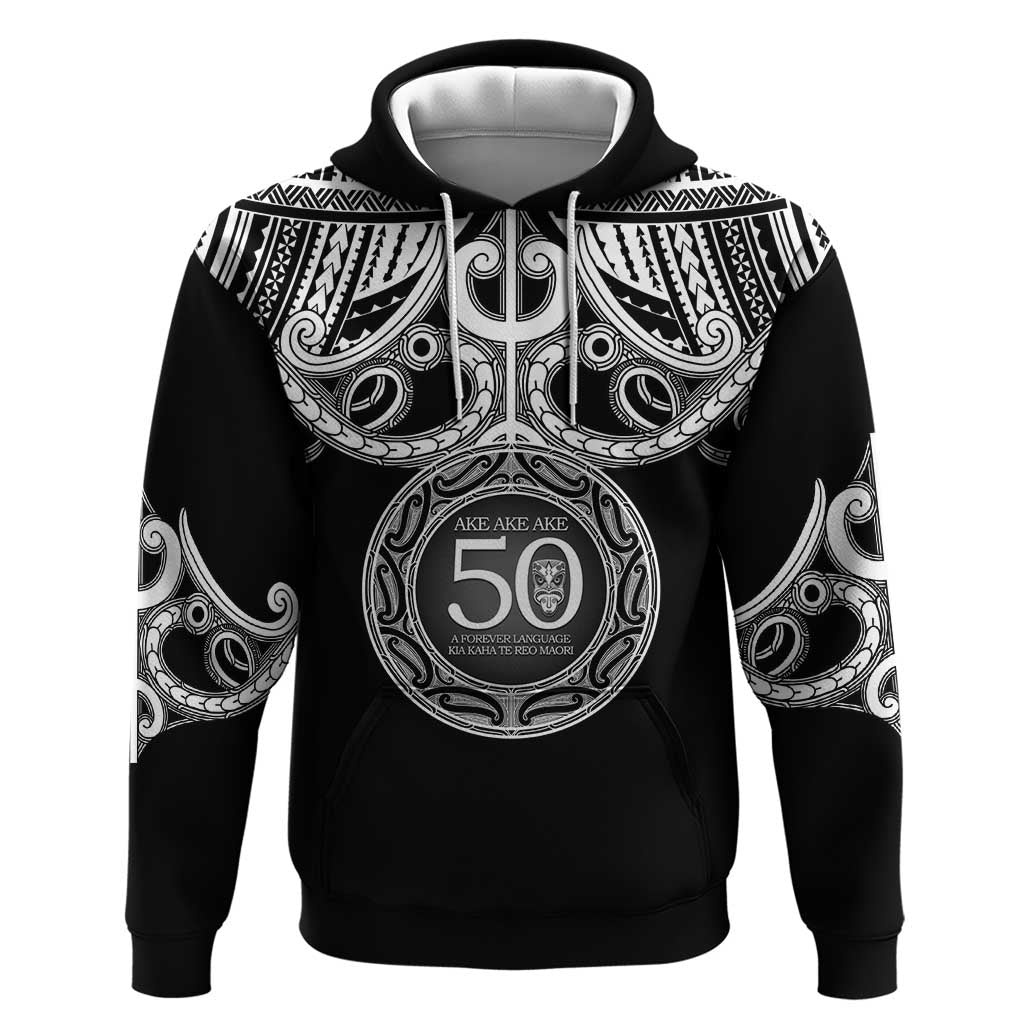 Kia Kaha Te Reo Maori New Zealand Zip Hoodie 50th Anniversary Ake Ake Ake LT14 Pullover Hoodie Black - Polynesian Pride