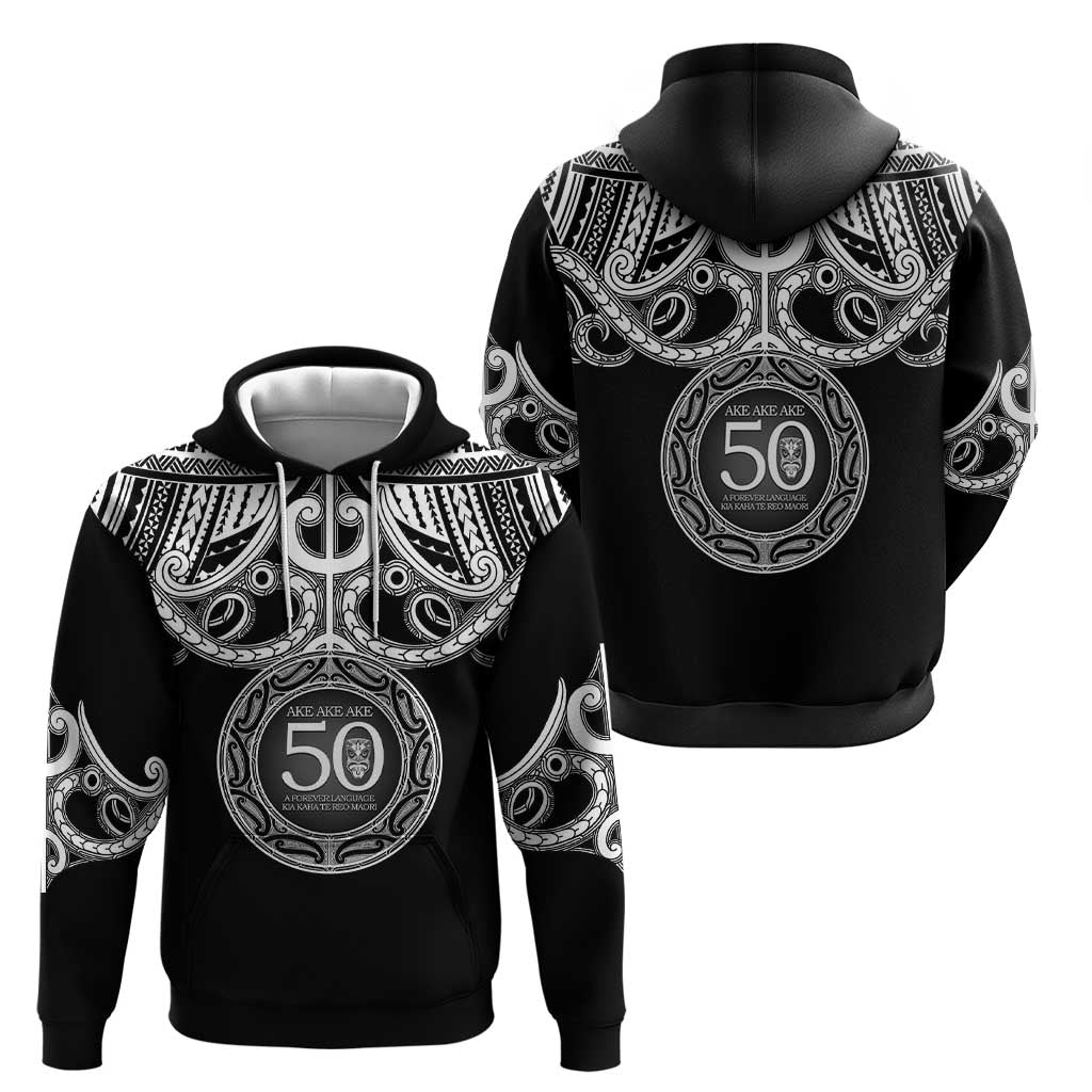 Kia Kaha Te Reo Maori New Zealand Zip Hoodie 50th Anniversary Ake Ake Ake LT14 - Polynesian Pride
