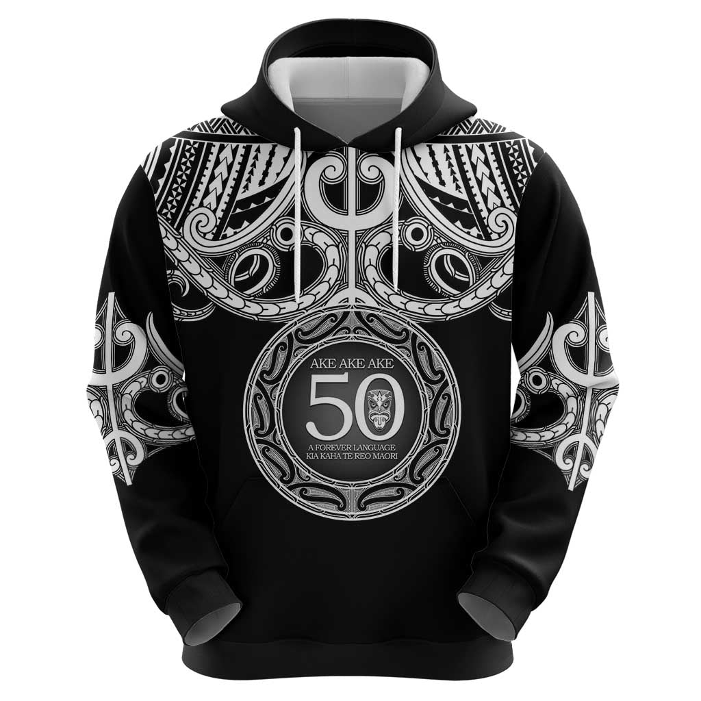 Kia Kaha Te Reo Maori New Zealand Zip Hoodie 50th Anniversary Ake Ake Ake LT14 - Polynesian Pride