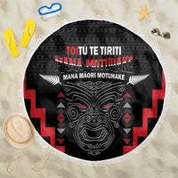 Personalised Toitu Te Tiriti Mana Maori Motuhake Beach Blanket Aotearoa Haka Face Mix Poutama Art LT14 One Size 150cm Black - Polynesian Pride
