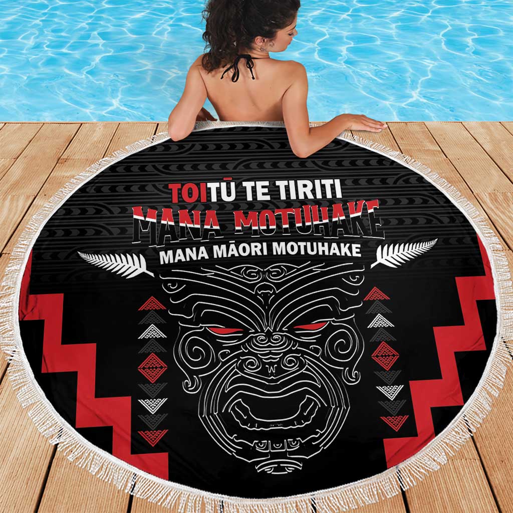 Personalised Toitu Te Tiriti Mana Maori Motuhake Beach Blanket Aotearoa Haka Face Mix Poutama Art LT14 - Polynesian Pride