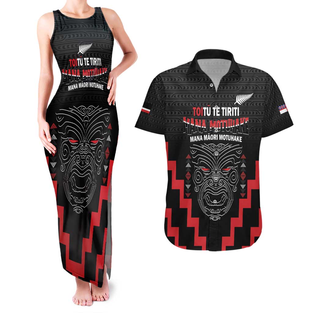 Personalised Toitu Te Tiriti Mana Maori Motuhake Couples Matching Tank Maxi Dress and Hawaiian Shirt Aotearoa Haka Face Mix Poutama Art LT14 Black - Polynesian Pride