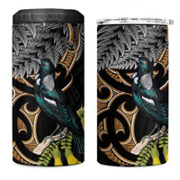 Aotearoa Kowhai Tui Bird 4 in 1 Can Cooler Tumbler Maori Ngaru With Silver Fern LT14 One Size: 16 oz Black - Polynesian Pride