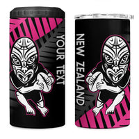 New Zealand Silver Fern Rugby Custom 4 in 1 Can Cooler Tumbler 2025 All Black Go Champions LT14 One Size: 16 oz Black - Polynesian Pride