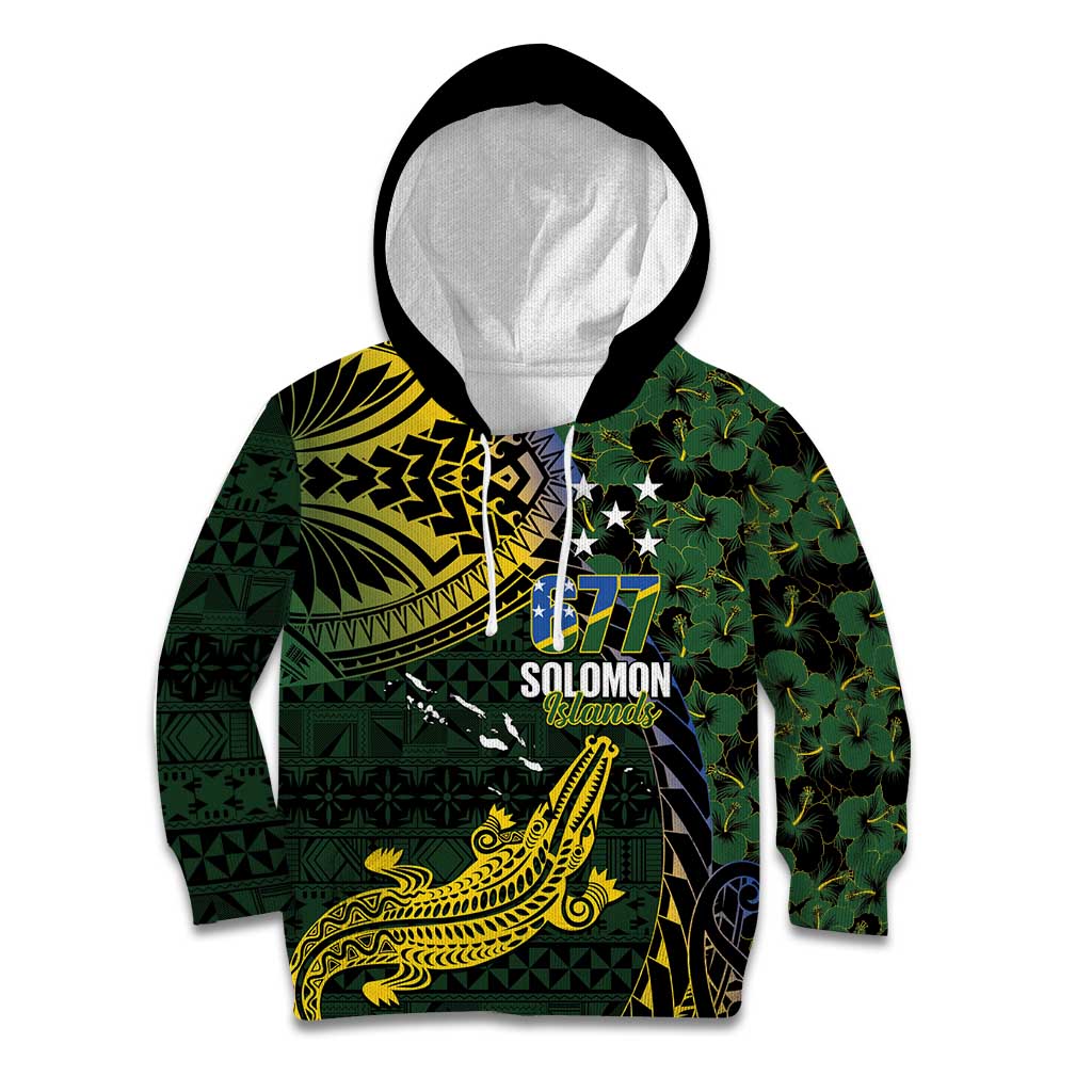 Solomon Islands Kid Hoodie 677 Proud Crocodile Melanesian Pattern - Polynesian Pride