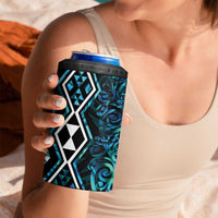 Turquoise Aotearoa 4 in 1 Can Cooler Tumbler Taniko Motifs With Paua Shell Kowhaiwhai LT14 - Polynesian Pride