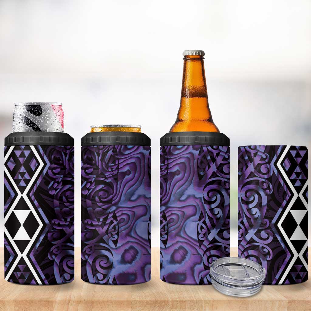 Purple Aotearoa 4 in 1 Can Cooler Tumbler Taniko Motifs With Paua Shell Kowhaiwhai LT14 - Polynesian Pride