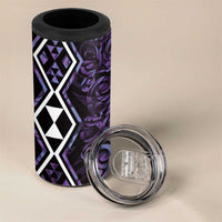 Purple Aotearoa 4 in 1 Can Cooler Tumbler Taniko Motifs With Paua Shell Kowhaiwhai LT14 - Polynesian Pride