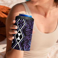 Purple Aotearoa 4 in 1 Can Cooler Tumbler Taniko Motifs With Paua Shell Kowhaiwhai LT14 - Polynesian Pride