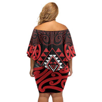 Aotearoa Kiwi Taniko Family Matching Off Shoulder Short Dress and Hawaiian Shirt Silver Fern With Maori Koru Pattern LT14 - Polynesian Pride