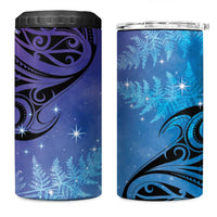 New Zealand Matariki 4 in 1 Can Cooler Tumbler Aotearoa Maori New Year Galaxy Maori Silver Fern LT14 One Size: 16 oz Blue - Polynesian Pride