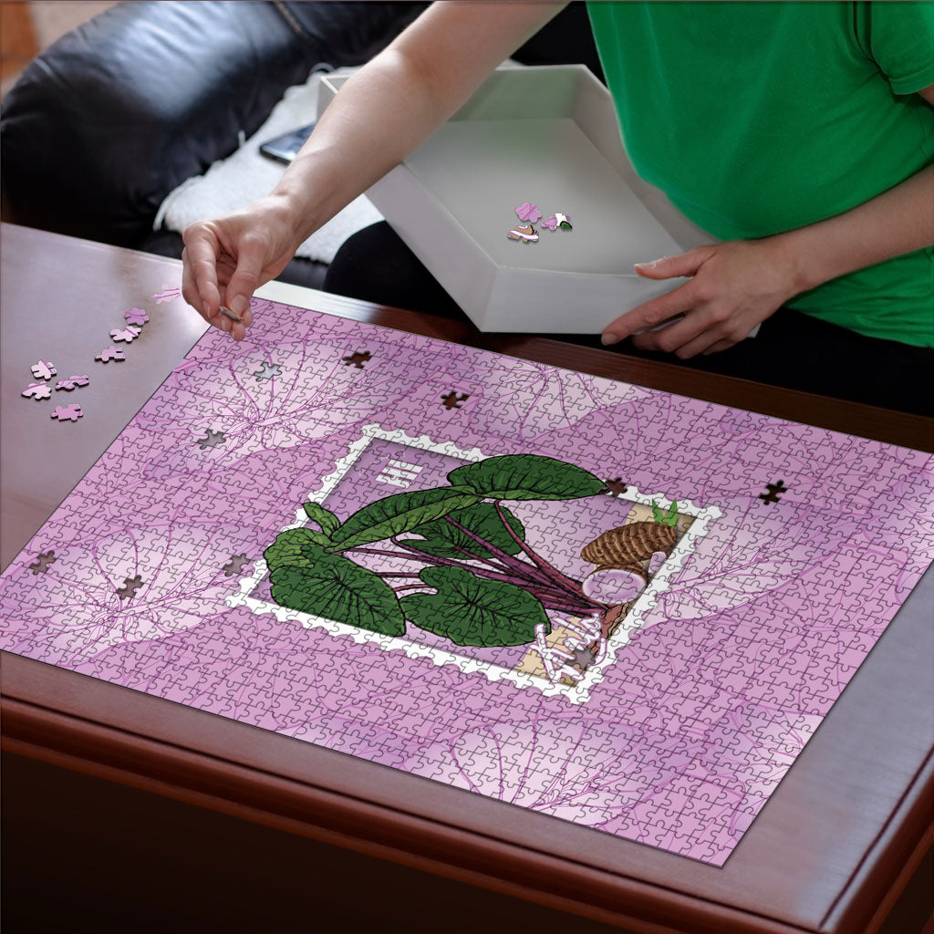 Aloha Hawaii Kalo Puzzle Hawaiian Taro Leaves Stylized Stamp LT14 - Polynesian Pride