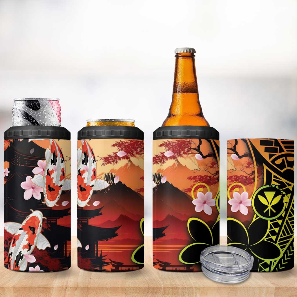 Hawaiian and Japanese 4 in 1 Can Cooler Tumbler Koi Fish With Kanaka Polynesian Tattoo LT14 - Polynesian Pride
