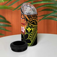 Hawaiian and Japanese 4 in 1 Can Cooler Tumbler Koi Fish With Kanaka Polynesian Tattoo LT14 - Polynesian Pride