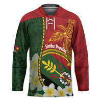 Personalised PNG Simbu Provins Hockey Jersey Papua New Guinea Plumeria Melanesian Pattern LT14 Unisex Green - Polynesian Pride