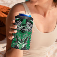 Aotearoa Iwi Ngai Tahu Personalised 4 in 1 Can Cooler Tumbler Maori Kowhaiwhai Pattern LT19 - Polynesian Pride
