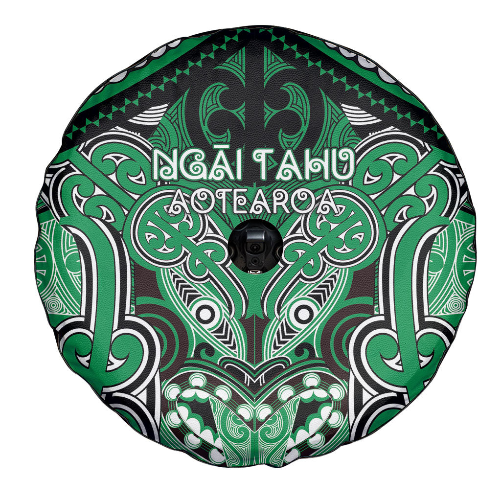 Aotearoa Iwi Ngai Tahu Spare Tire Cover Maori Kowhaiwhai Pattern LT19 - Polynesian Pride