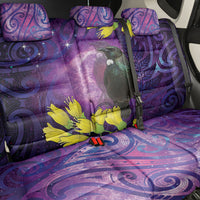 New Zealand Tui Bird Matariki Back Car Seat Cover Kowhai Flower Silver Fern Galaxy Maori Pattern LT22 - Polynesian Pride