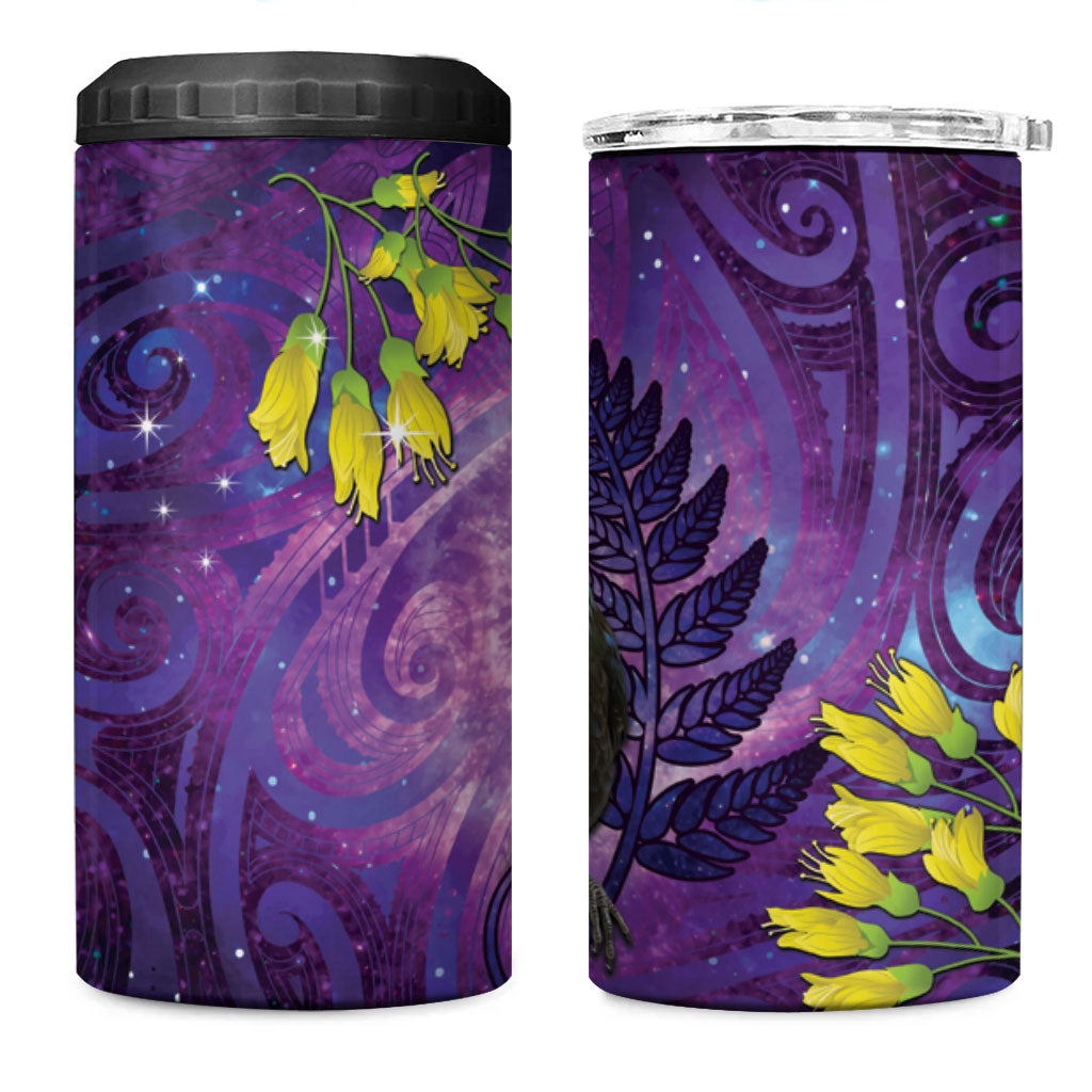 New Zealand Tui Bird Matariki 4 in 1 Can Cooler Tumbler Kowhai Flower Silver Fern Galaxy Maori Pattern LT22 One Size: 16 oz Purple - Polynesian Pride