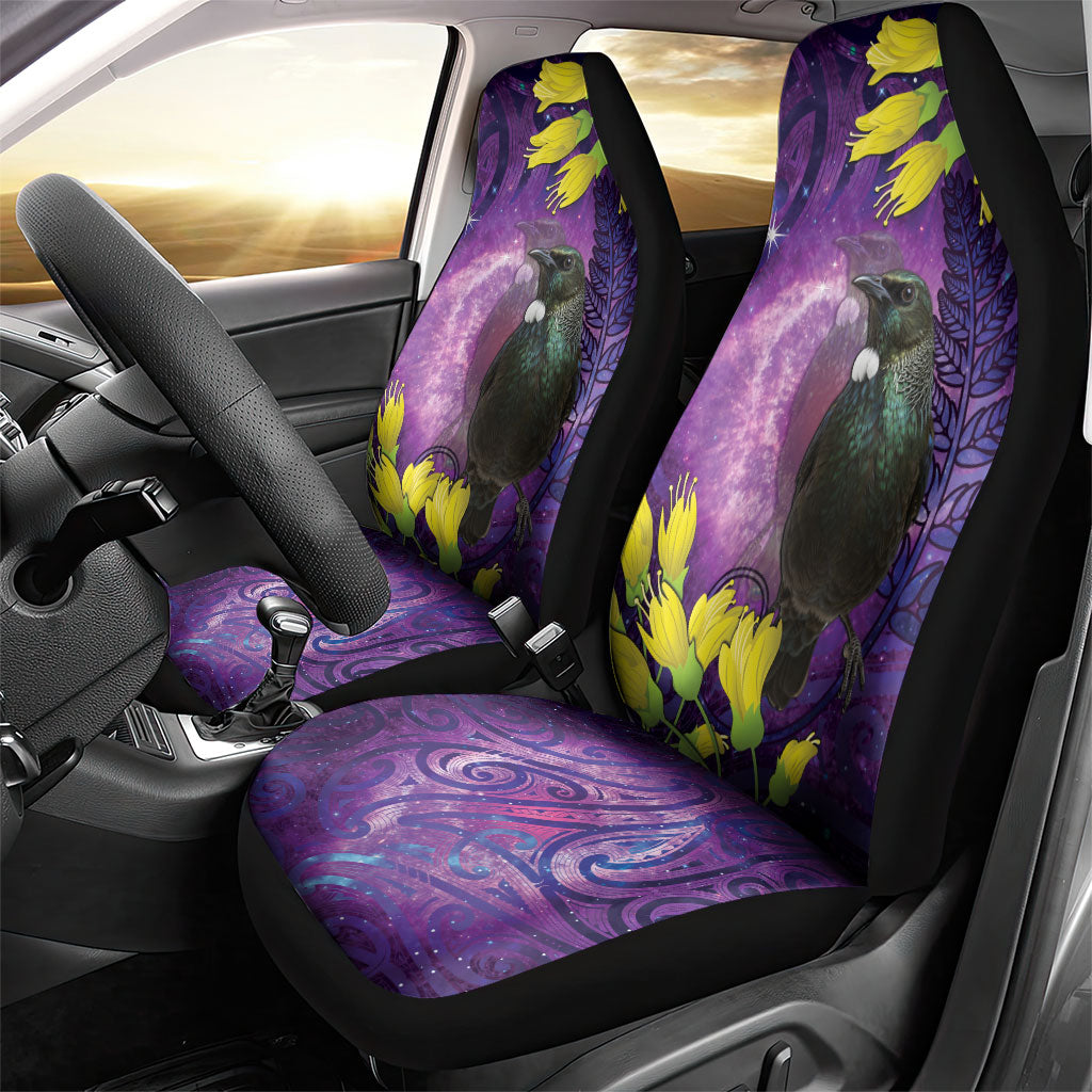 New Zealand Tui Bird Matariki Car Seat Cover Kowhai Flower Silver Fern Galaxy Maori Pattern LT22 - Polynesian Pride