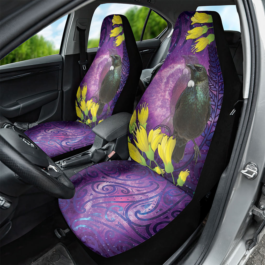 New Zealand Tui Bird Matariki Car Seat Cover Kowhai Flower Silver Fern Galaxy Maori Pattern LT22 - Polynesian Pride