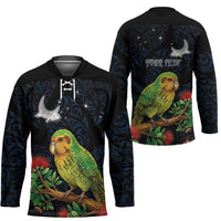 New Zealand Kakapo Matariki Personalised Hockey Jersey Pohutukawa Flower Galaxy Maori Pattern LT22 - Polynesian Pride