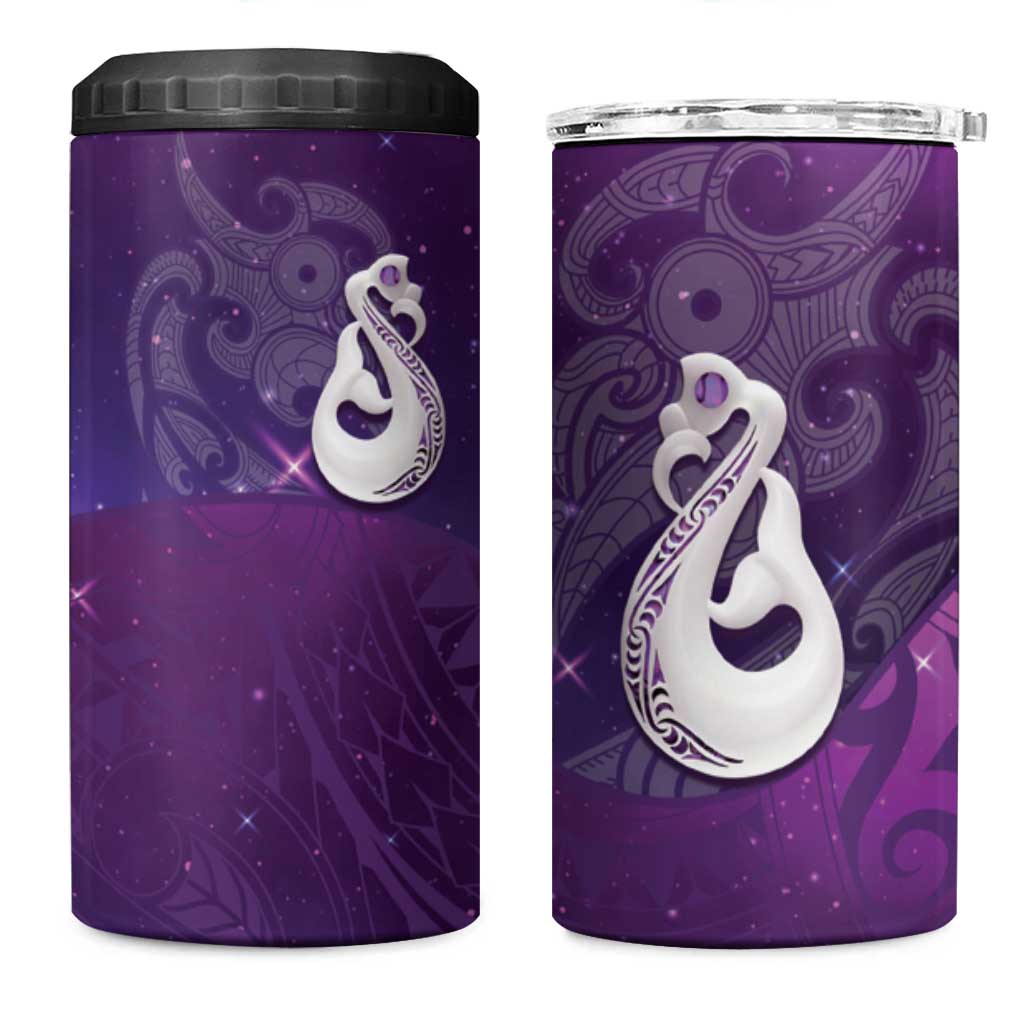 New Zealand Matariki 4 in 1 Can Cooler Tumbler Maori Manaia Galaxy Silver Fern Purple Color LT22 One Size: 16 oz Purple - Polynesian Pride