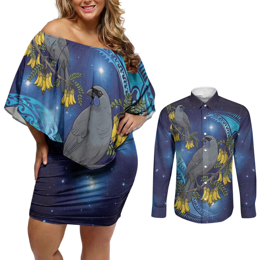 New Zealand Kokako Bird Couples Matching Off Shoulder Short Dress and Long Sleeve Button Shirt Kowhai Galaxy Style Polynesian Pattern LT22 Blue - Polynesian Pride