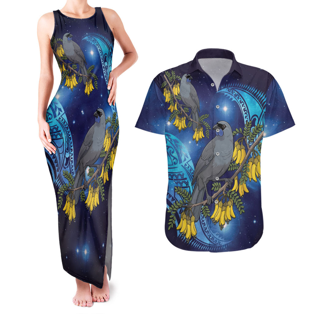 New Zealand Kokako Bird Couples Matching Tank Maxi Dress and Hawaiian Shirt Kowhai Galaxy Style Polynesian Pattern