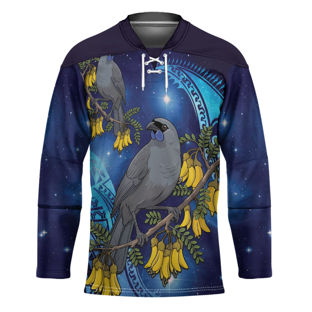 New Zealand Kokako Bird Hockey Jersey Kowhai Galaxy Style Polynesian Pattern LT22 Unisex Blue - Polynesian Pride