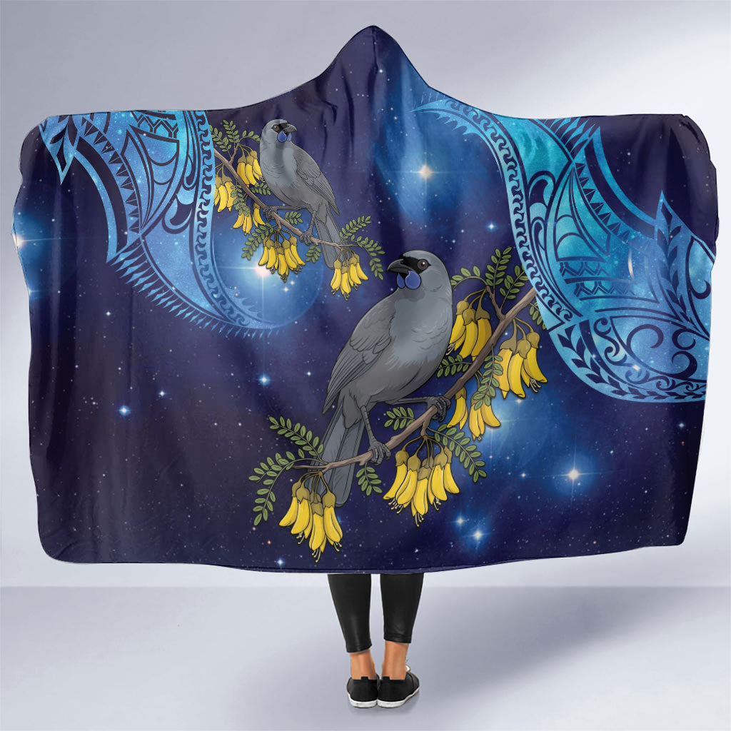 New Zealand Kokako Bird Hooded Blanket Kowhai Galaxy Style Polynesian Pattern LT22 One Size Blue - Polynesian Pride