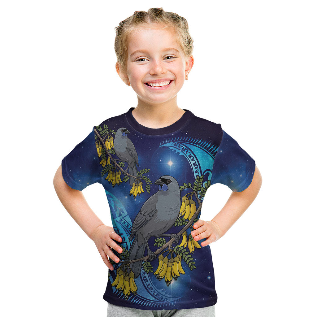New Zealand Kokako Bird Kid T Shirt Kowhai Galaxy Style Polynesian Pattern LT22 Blue - Polynesian Pride