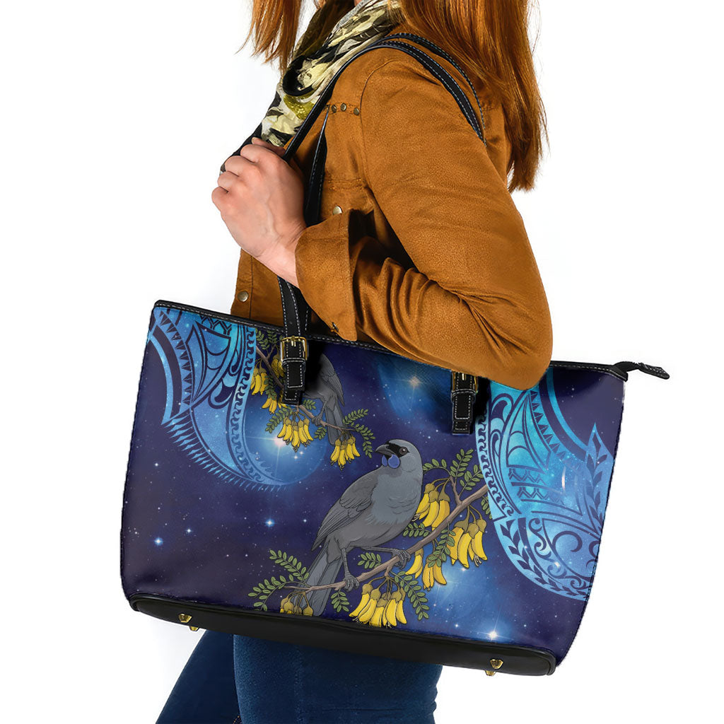 New Zealand Kokako Bird Leather Tote Bag Kowhai Galaxy Style Polynesian Pattern LT22 Blue - Polynesian Pride