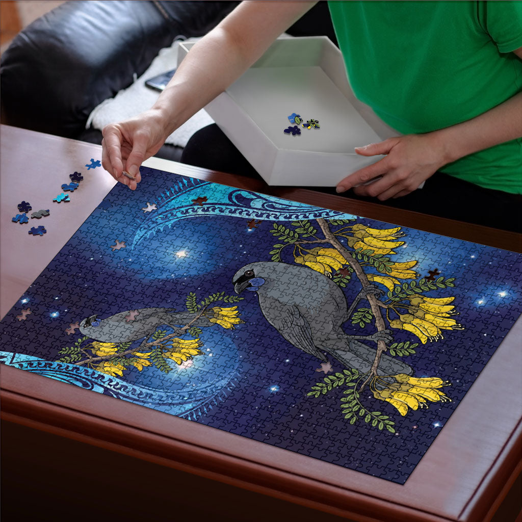 New Zealand Kokako Bird Puzzle Kowhai Galaxy Style Polynesian Pattern