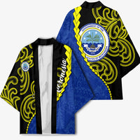 Federated States Of Micronesia FSM Kimono Pacific Islander Tribal Swirl Geometric Pattern TS04 - Polynesian Pride
