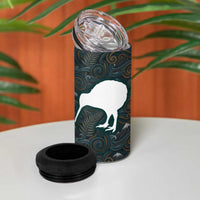 New Zealand is Calling and I Must Go 4 in 1 Can Cooler Tumbler Kiwi Bird Silhouette TS04 - Polynesian Pride